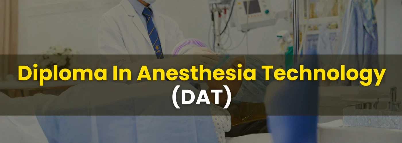 anesthesia technology